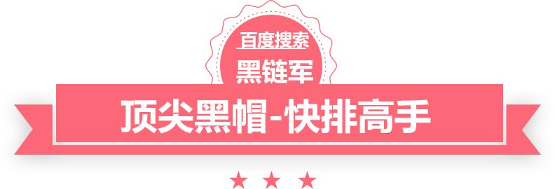 新澳2025今晚开奖资料塑料化工